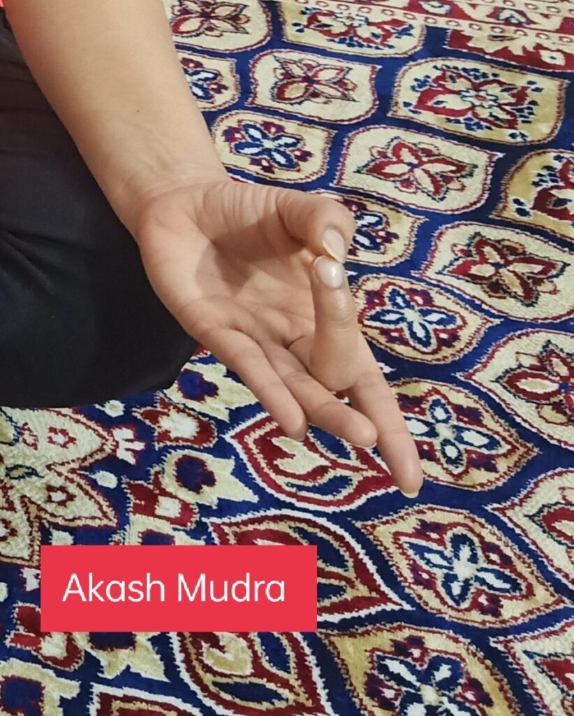 AKASH MUDRA - Rsport